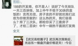 郑州最新套路爆料事件,揭秘城市生活陷阱，警惕这些常见骗局！