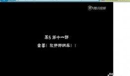 怎么获取爆料视频链接,轻松获取独家爆料视频链接的秘籍