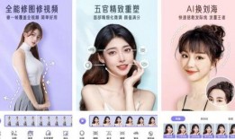 网红商场p图爆料视频,揭秘商场内部真实面貌