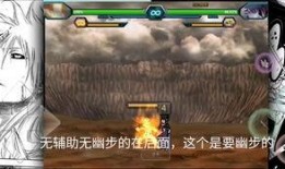 九尾查克拉名人最新爆料,揭秘神秘力量背后的真相