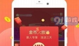 网红爆料魔方视频下载,魔方视频下载攻略，轻松掌握玩转魔方技巧