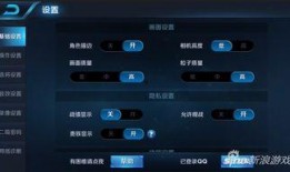 荣耀最新大爆料下载安装,颠覆性技术革新，引领行业新潮流
