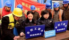 石家庄农民工爆料网视频,揭露工地真实状况，引发社会关注
