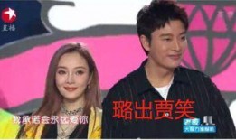 讨论娱乐圈吃瓜事件,揭秘明星幕后真相与争议