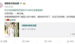 杰哥视频大爆料下载免费,揭秘娱乐圈不为人知的秘密与内幕
