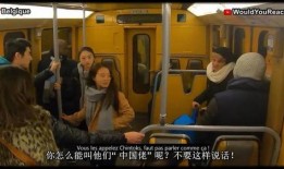 深圳地铁口罩爆料事件视频,乘客冲突引发口罩使用争议