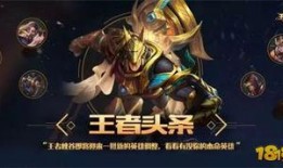辩论爆料周瑜视频大全集,揭秘三国风云中的智勇双全英雄