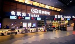 淮北国购最新爆料