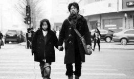 盲道在线观看李杨