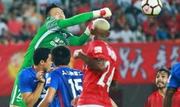 北城恒大新冠最新爆料