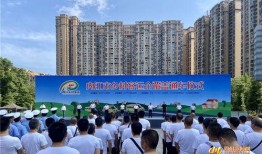 我要爆料新闻内江市,独家爆料，真相即将揭晓！