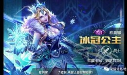 台娱最新爆料雅典娜,雅典娜背后的惊人真相