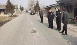 城固县污染爆料案件最新,最新进展与调查进展概述