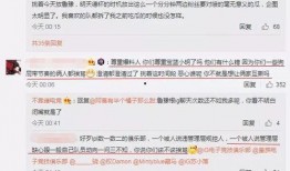 情侣吃瓜最新事件爆料,揭秘娱乐圈最新八卦事件真相
