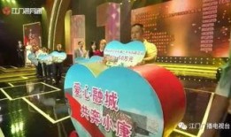 江门新会新闻爆料事件视频,视频揭露惊人真相