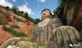 乐山大佛爆料事件视频播放,揭秘千年佛像背后的神秘故事
