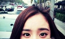 女星自拍视频爆料大全,女星自拍视频爆料大全盘点