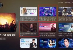 娱乐音乐爆料网站,独家爆料音乐界最新动态