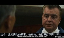 终极劫钞电影在线观看,惊心动魄的钞票争夺战