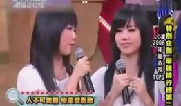 南瓜姐姐前夫爆料视频,揭秘婚姻内幕与情感纠葛