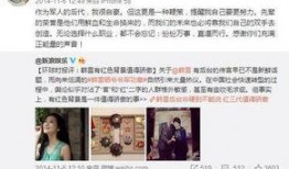 老高家世爆料视频在线观看,世爆视频带你穿越家族历史长河