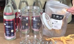 广州蛇头泡酒爆料视频曝光,神秘泡酒传统引发热议