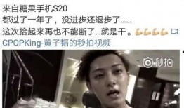 疯狂小扬哥爆料视频大全,揭秘幕后真相与趣味瞬间