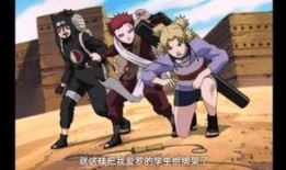 忍之国在线观看,在线观看，揭秘神秘忍者世界的传奇故事