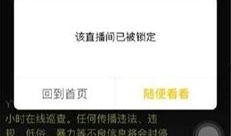 利哥贴吧爆料事件视频在线观看,视频内容揭秘与网络热议