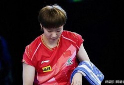 陈梦爆料王曼昱视频,一场意外的网络风波