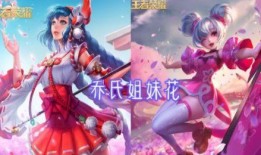 姐妹皮肤爆料视频,视频爆料大公开