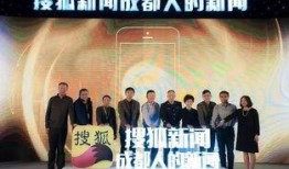 成都娱乐今日爆料新闻,今日热点事件盘点