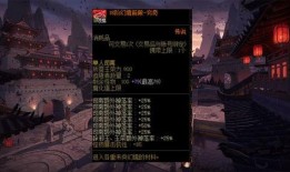 dnf最新爆料炉岩核