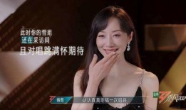 娱乐圈爆料熊姐事件视频,娱乐圈风云再起，真相究竟如何？