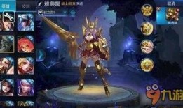 台娱最新爆料雅典娜,雅典娜背后的惊人真相