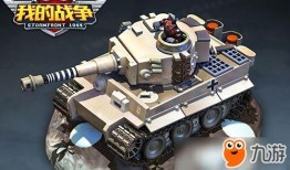 雷电大炮爆料视频,揭秘神秘武器背后的科技力量