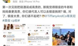 张小寒最新爆料视频网站,揭秘视频网站幕后真相