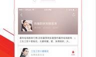 最新大爆料视频下载安装,视频下载安装全攻略