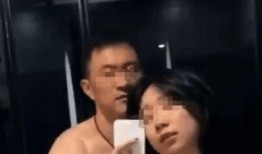 圆媛被前夫爆料什么了视频,惊人内幕曝光