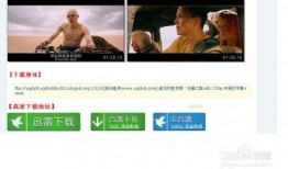 哗啦啦天涯爆料视频在线观看,独家在线观看解析