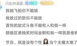 娱乐吃瓜酱分享背书方法,高效背书技巧，轻松吃透知识点