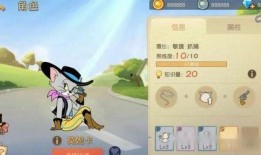 猫和老鼠三周年爆料视频,揭秘猫和老鼠幕后精彩瞬间