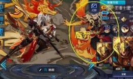 新年王者新皮肤爆料最新,独家爆料带你领略国风魅力