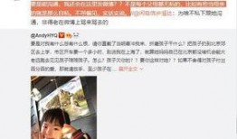 马荣爆料视频大全集下载,揭秘幕后真相，带你走进事件核心