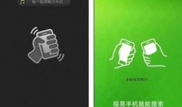 拍视频详细爆料怎么弄的,详细步骤解析