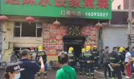 今日头条吉林网友爆料