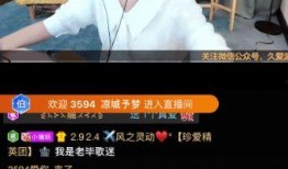 杰哥视频大爆料下载免费,揭秘娱乐圈不为人知的秘密与内幕