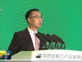 深圳刘老板爆料新闻,揭秘背后惊人真相