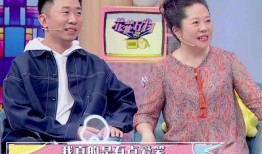 杨迪爆料妈妈生病视频