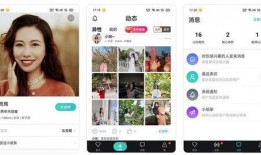 相亲爆料视频大全下载软件,下载软件助你轻松掌握恋爱技巧